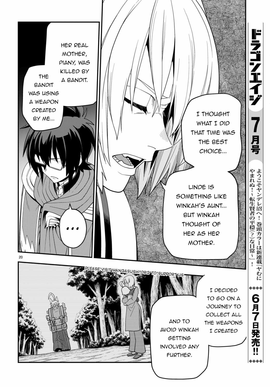 Konjiki no Moji Tsukai - Yuusha Yonin ni Makikomareta Unique Cheat Chapter 108 20